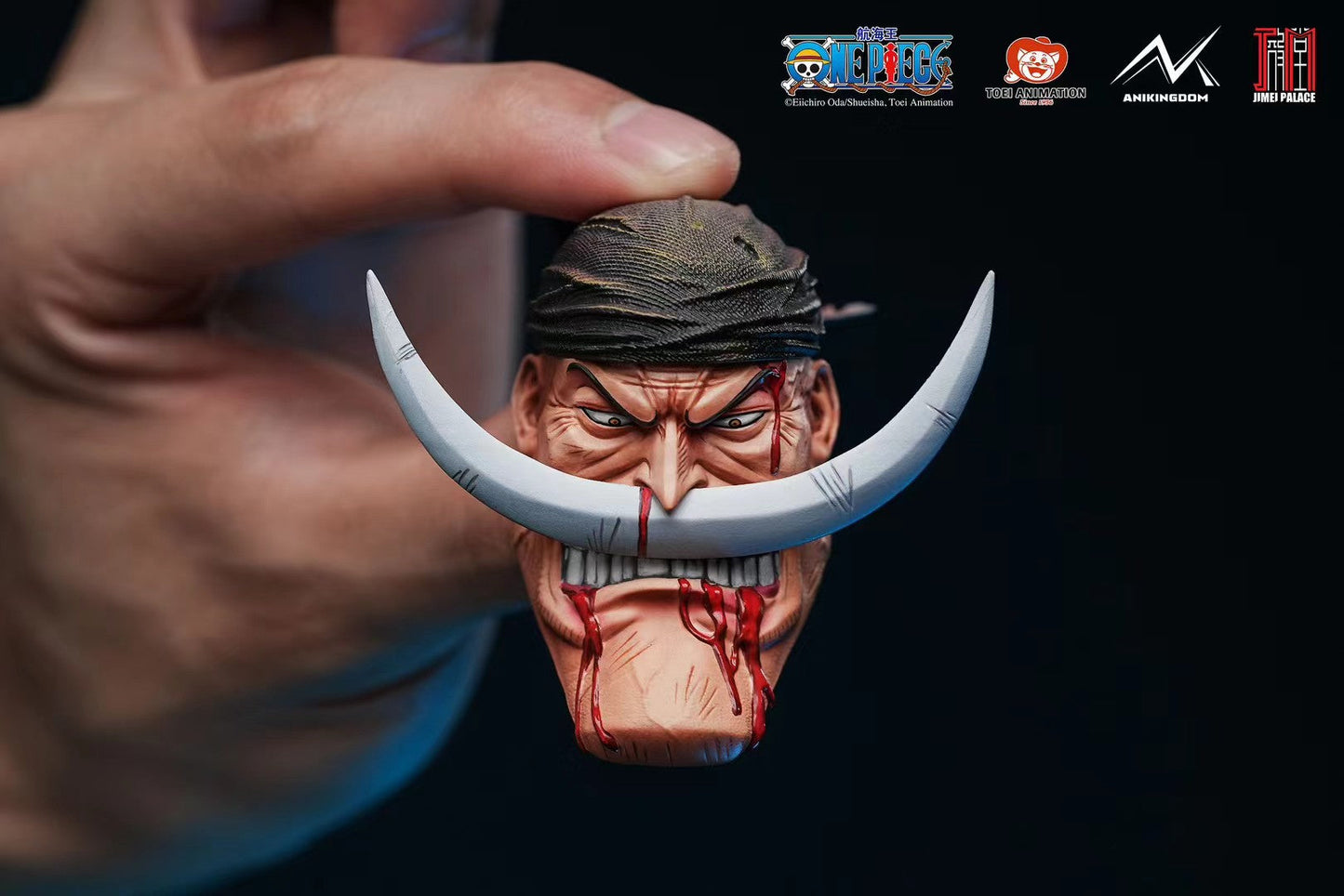 ANIKINGDOM X Jimei Palace - Licensed One Piece Whitebeard Edward Newgate |版权 航海王 白胡子 爱德华 纽哥特