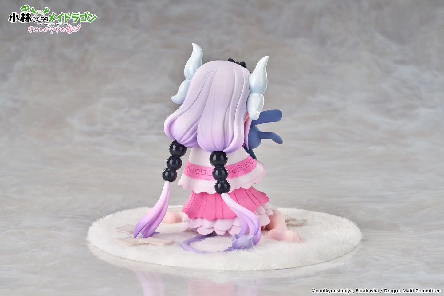 APEX - Licensed Miss Kobayashi's Dragon Maid Kanna Kamui Lonely Dragon Ver | 版权 小林家的龙女仆 康娜卡姆依 怕寂寞的龙Ver