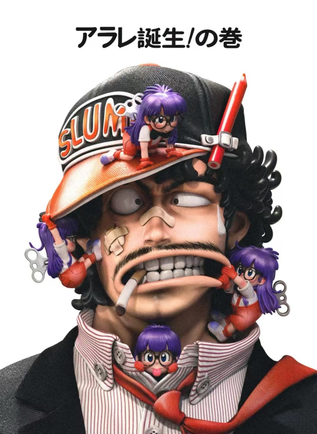 ZOR Studio - Arale's Birth | 阿拉蕾的诞生