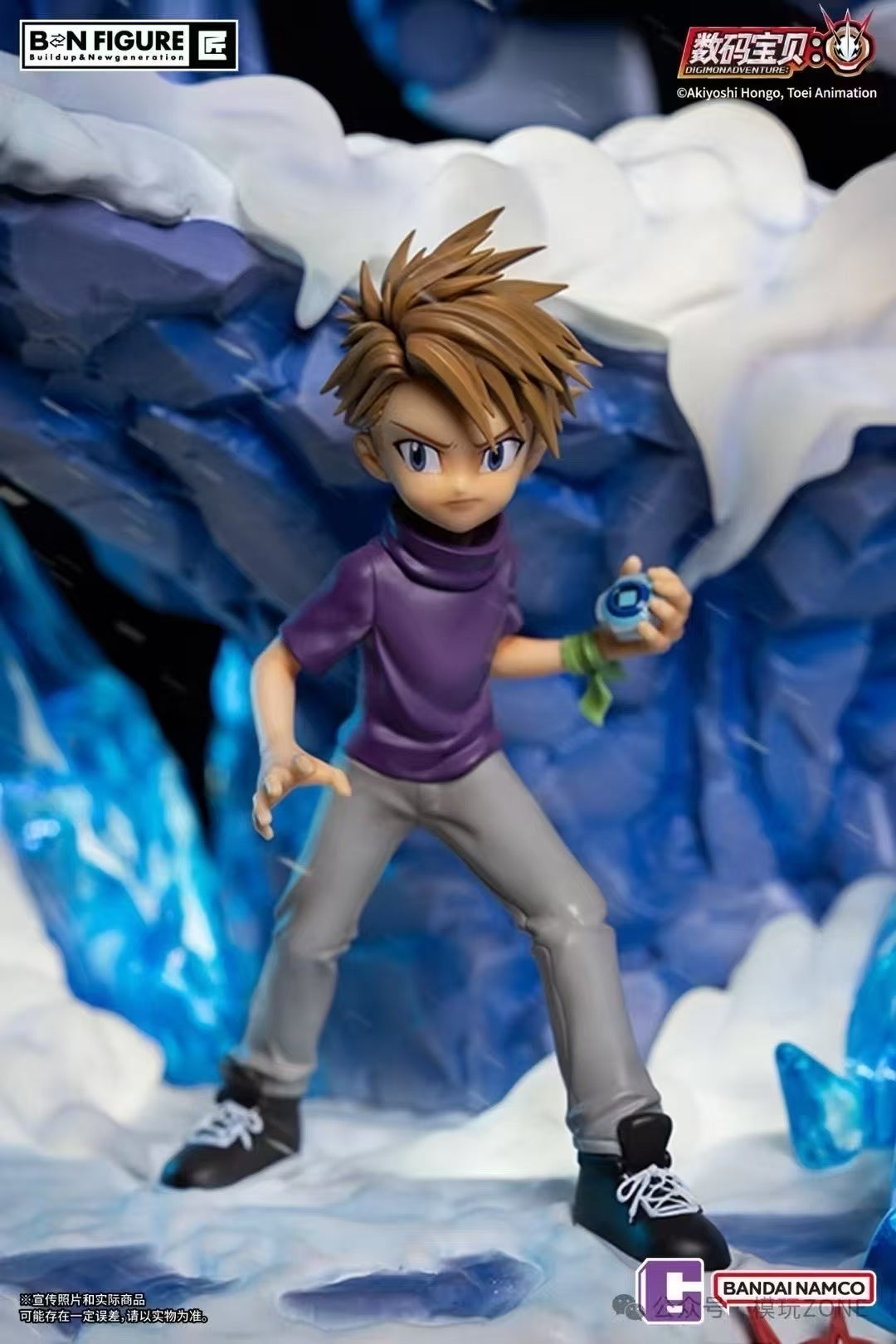 Bandai Namco - Licensed Ishida Yamato with MetalGarurumon | 版权 石田大和 钢铁加鲁鲁兽