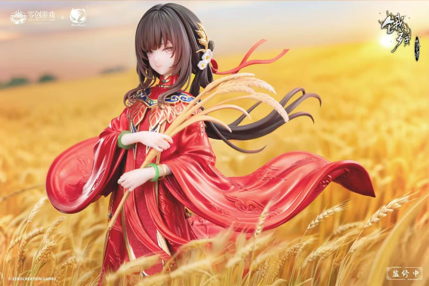 BearPanda Studio - The Hungry Lamb: Traveling in the Late Ming Dynasty Red Dress Suisui | 饿殍 明末千里行 红妆满穗