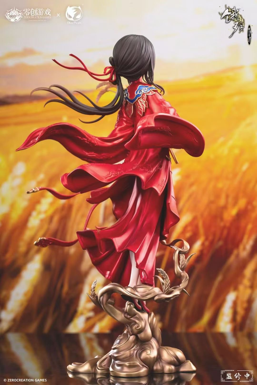 BearPanda Studio - The Hungry Lamb: Traveling in the Late Ming Dynasty Red Dress Suisui | 饿殍 明末千里行 红妆满穗