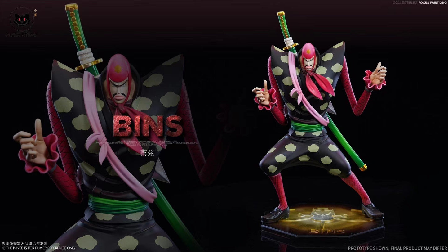 Black Studio - Binz & Ain | 宾兹 & 艾恩