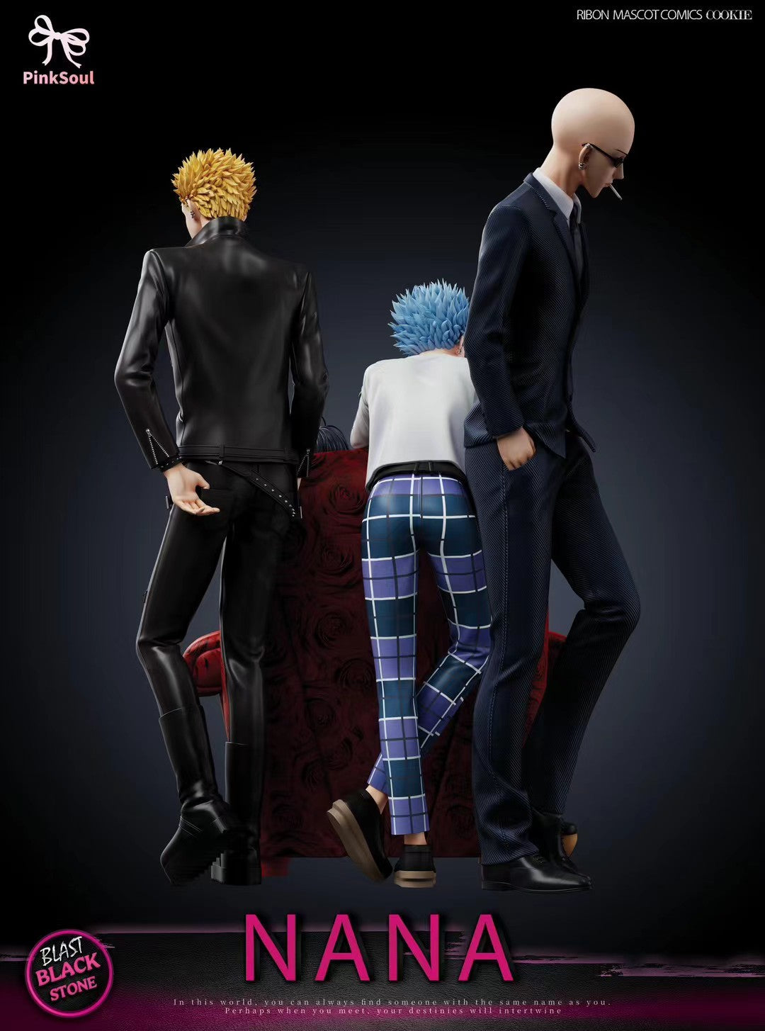 PinkSoul Studio - NANA ブラックストーン | NANA ブラックストーン