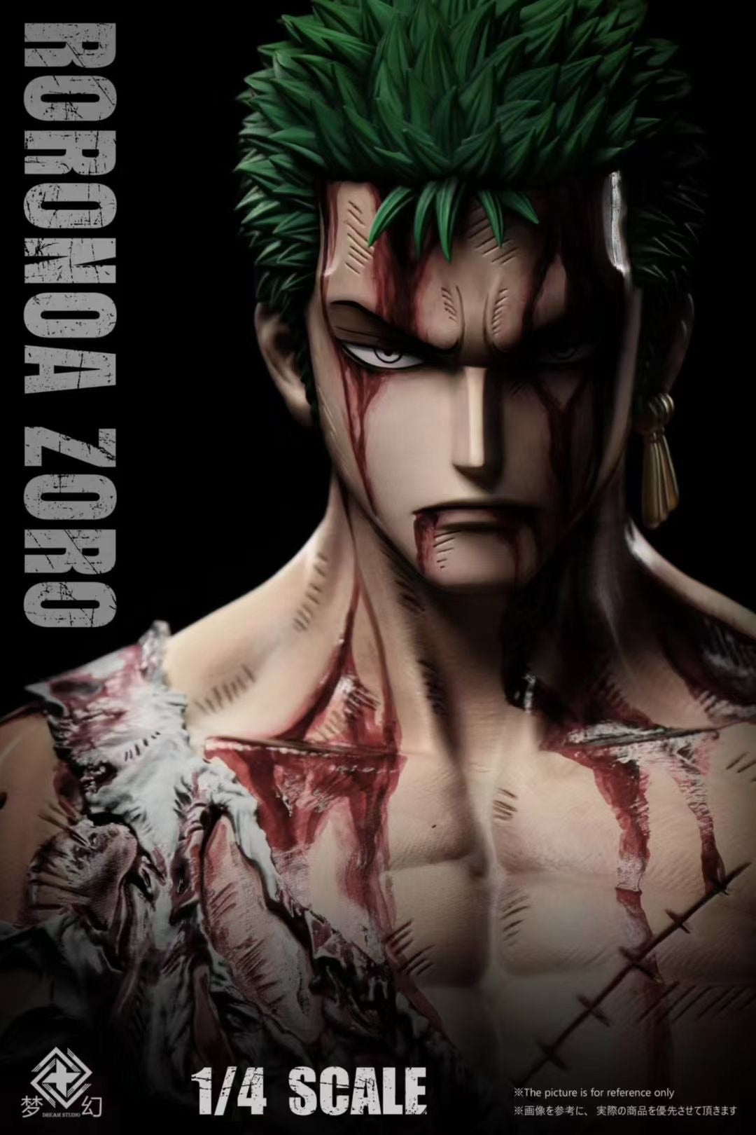 Dream Studio - Bloody Zoro | 浴血索隆