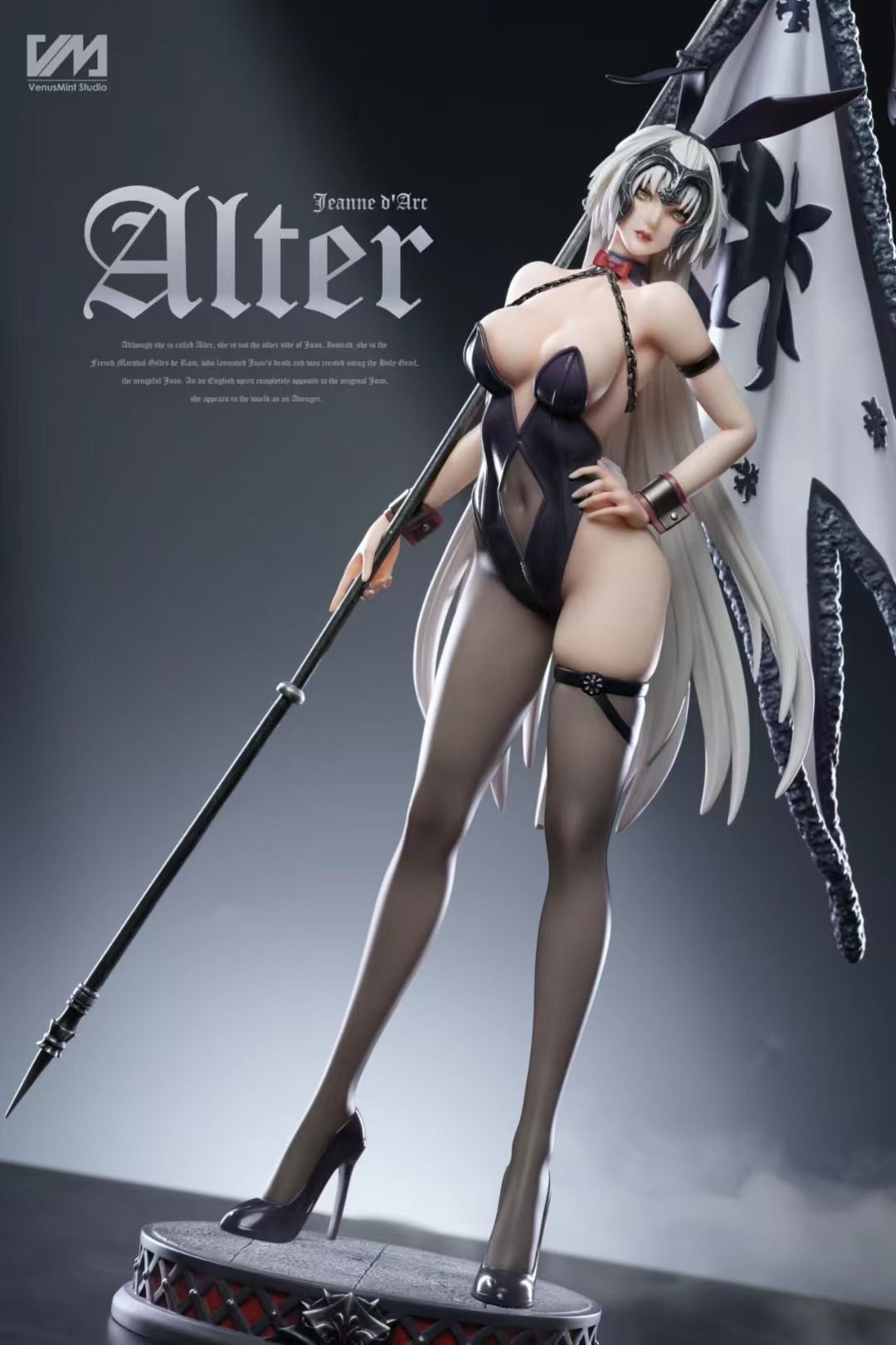 Venus Mint - Bunny Girl Fate Jeanne d'Arc | 兔女郎 Fate 贞德