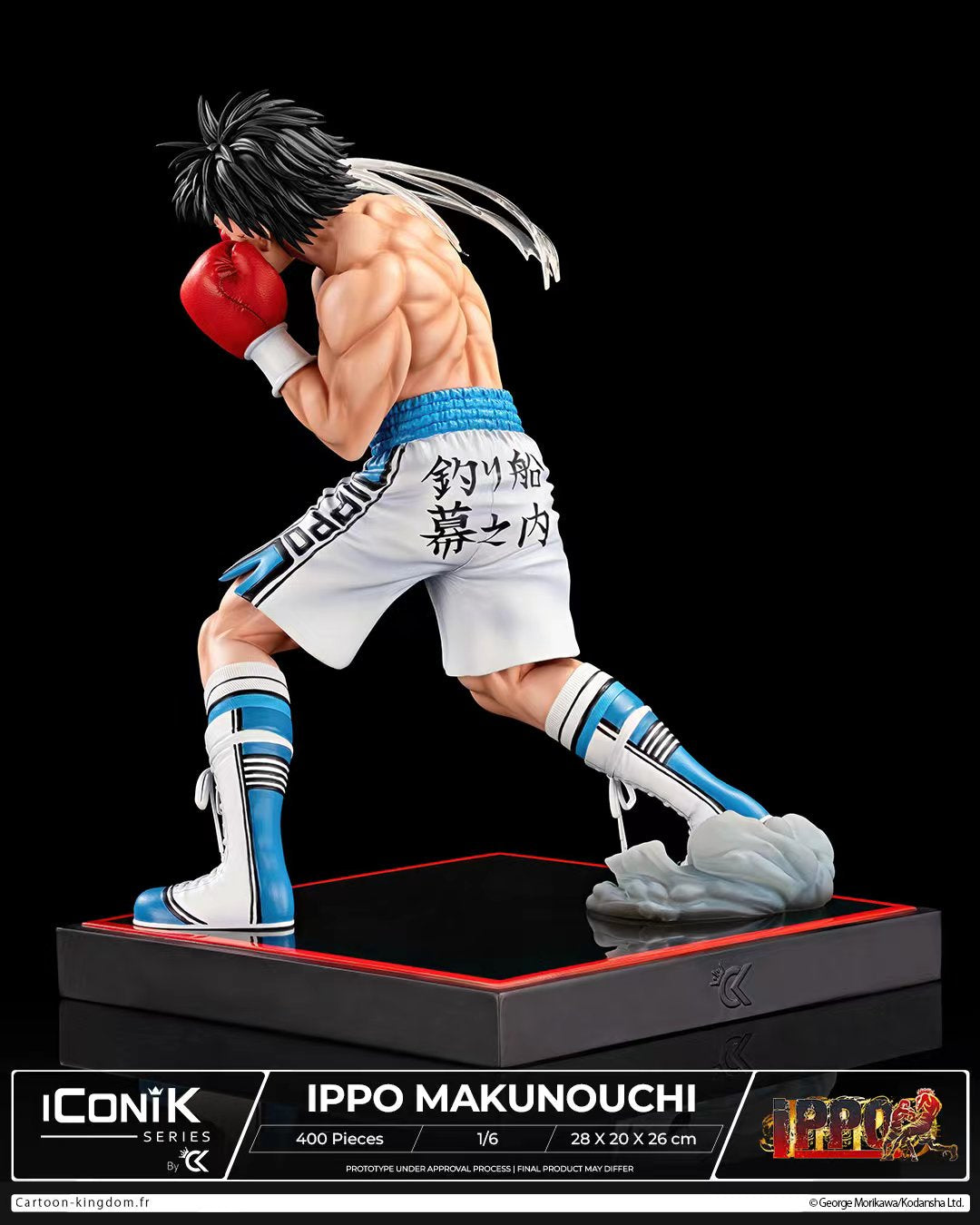 Cartoon Kingdom - Licensed Hajime no Ippo Ippo Makunouchi | 版权 第一神拳 幕之内一步
