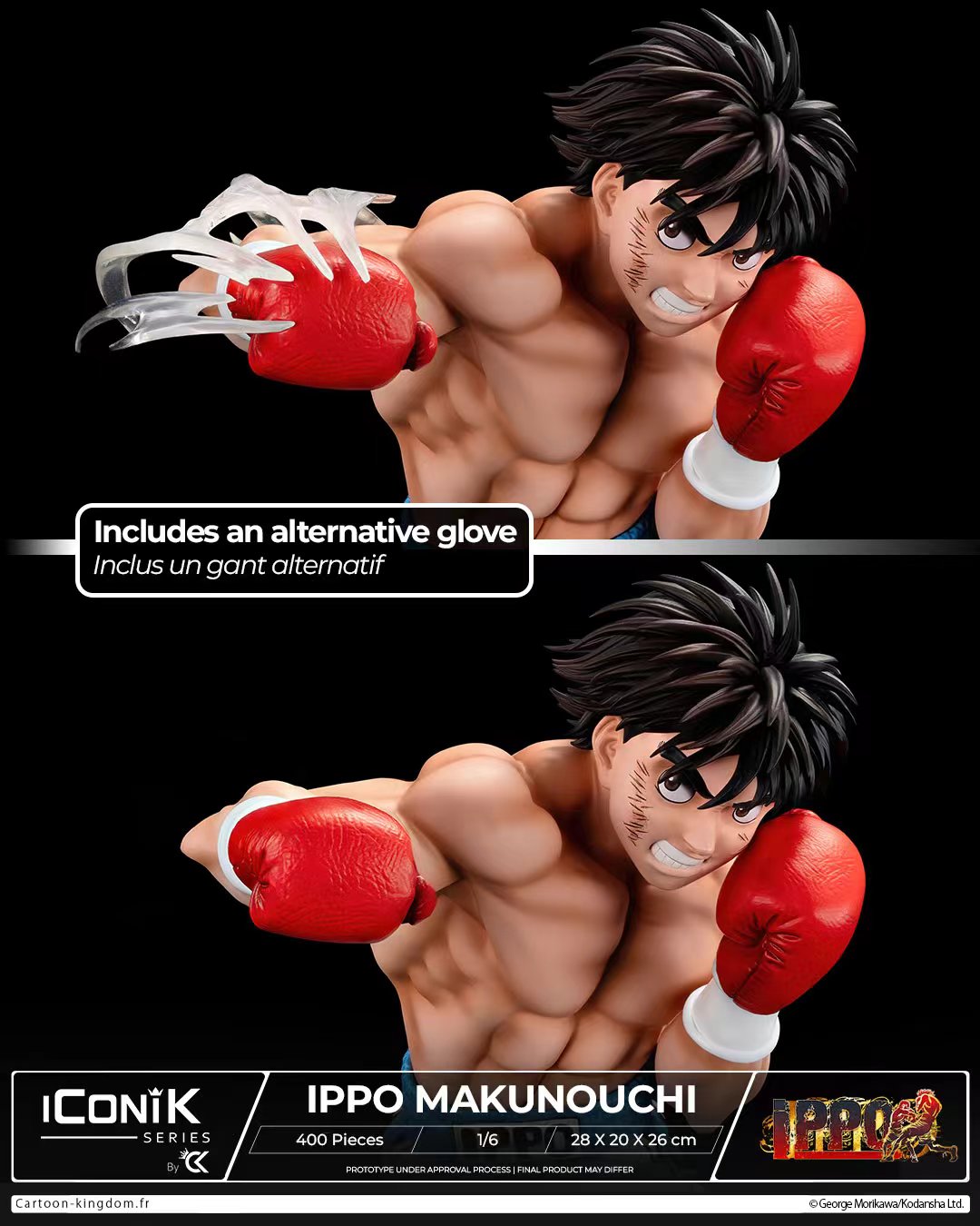 Cartoon Kingdom - Licensed Hajime no Ippo Ippo Makunouchi | 版权 第一神拳 幕之内一步