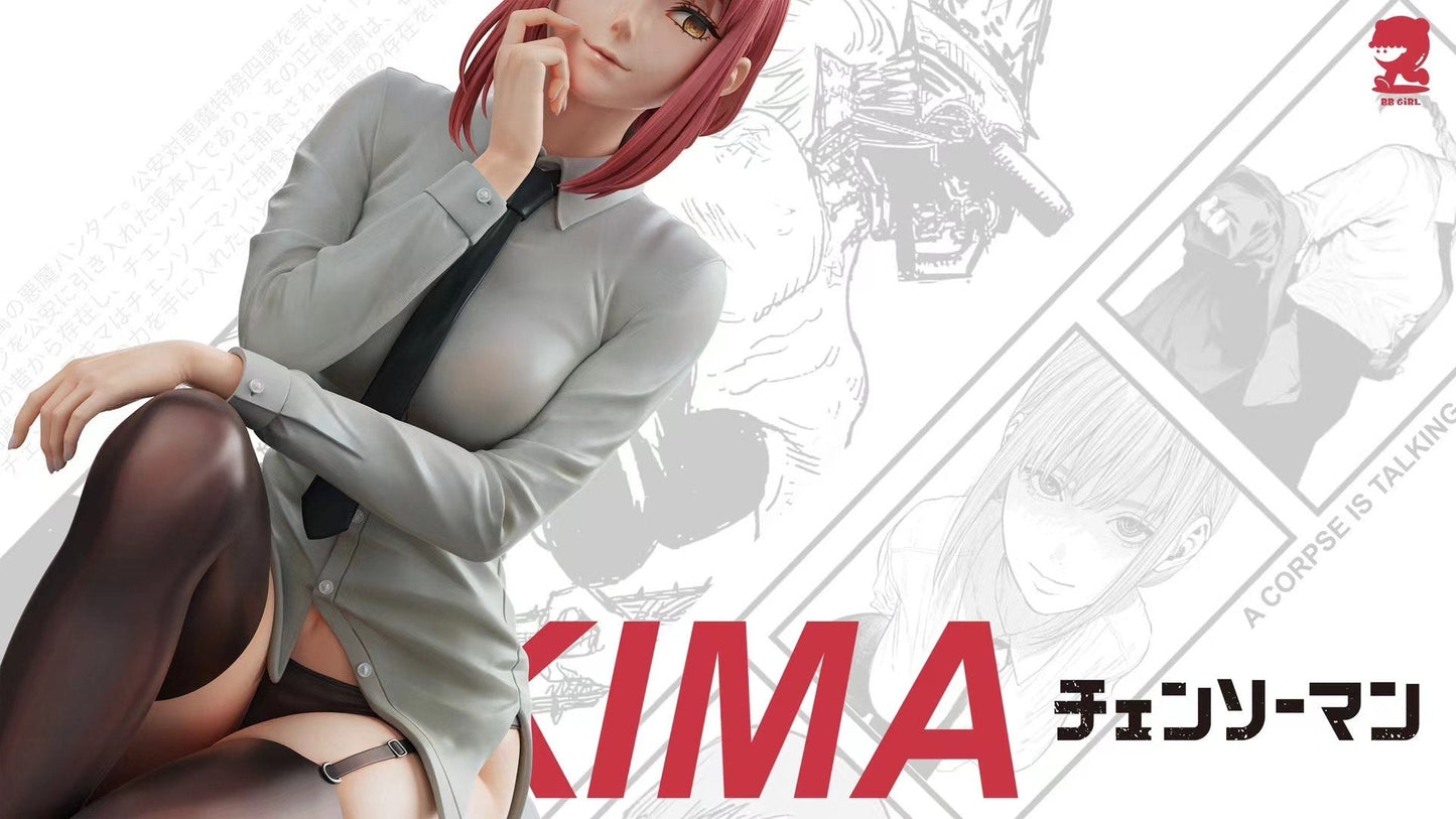 BBGIRL Studio - Chainsaw Man Makima | 电锯人 玛奇玛