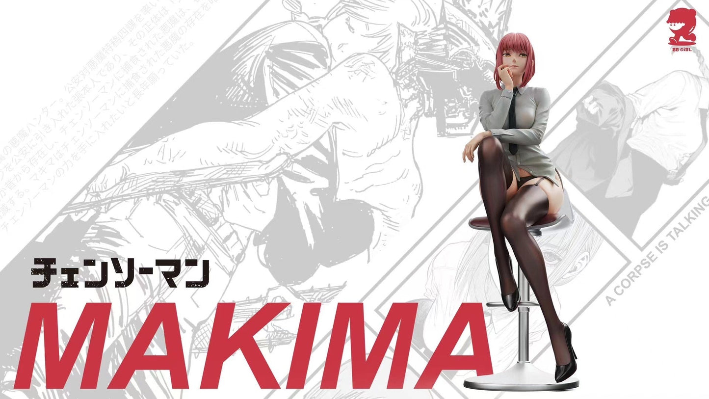 BBGIRL Studio - Chainsaw Man Makima | 电锯人 玛奇玛