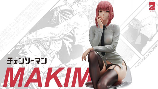 BBGIRL Studio - Chainsaw Man Makima | 电锯人 玛奇玛