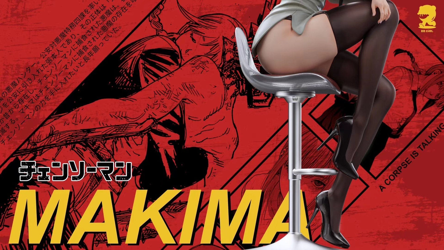 BBGIRL Studio - Chainsaw Man Makima | 电锯人 玛奇玛