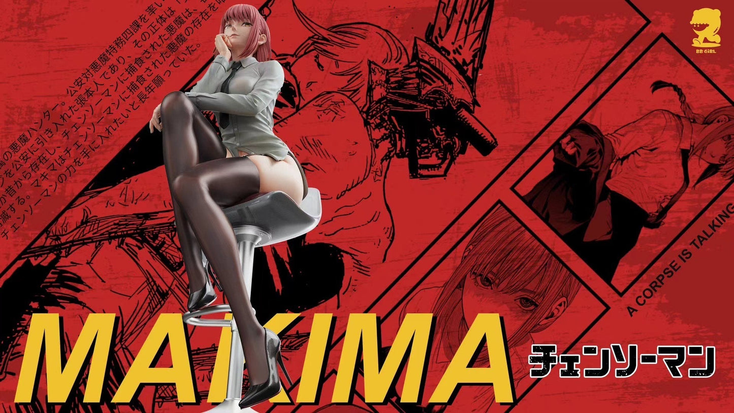 BBGIRL Studio - Chainsaw Man Makima | 电锯人 玛奇玛