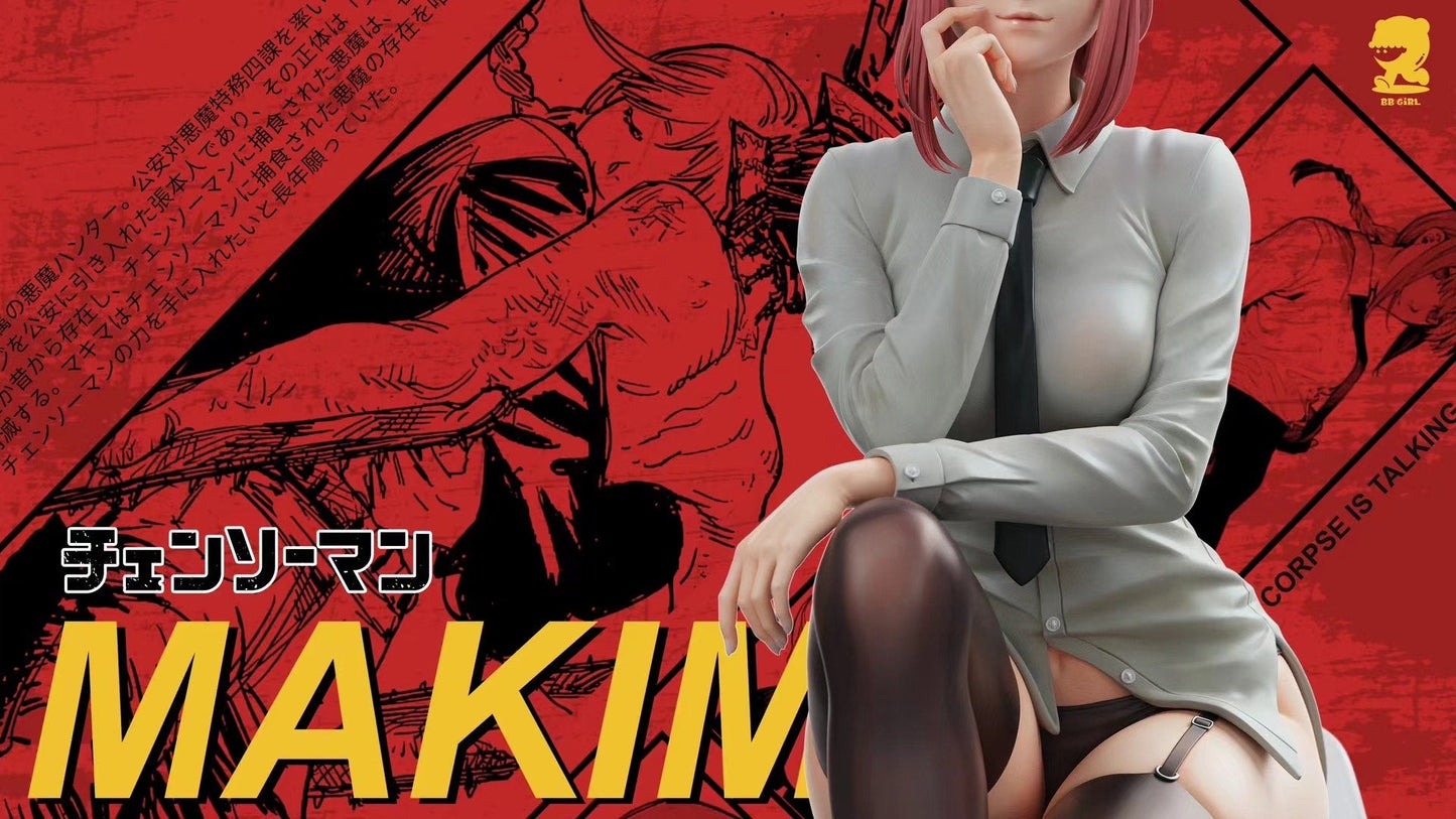 BBGIRL Studio - Chainsaw Man Makima | 电锯人 玛奇玛