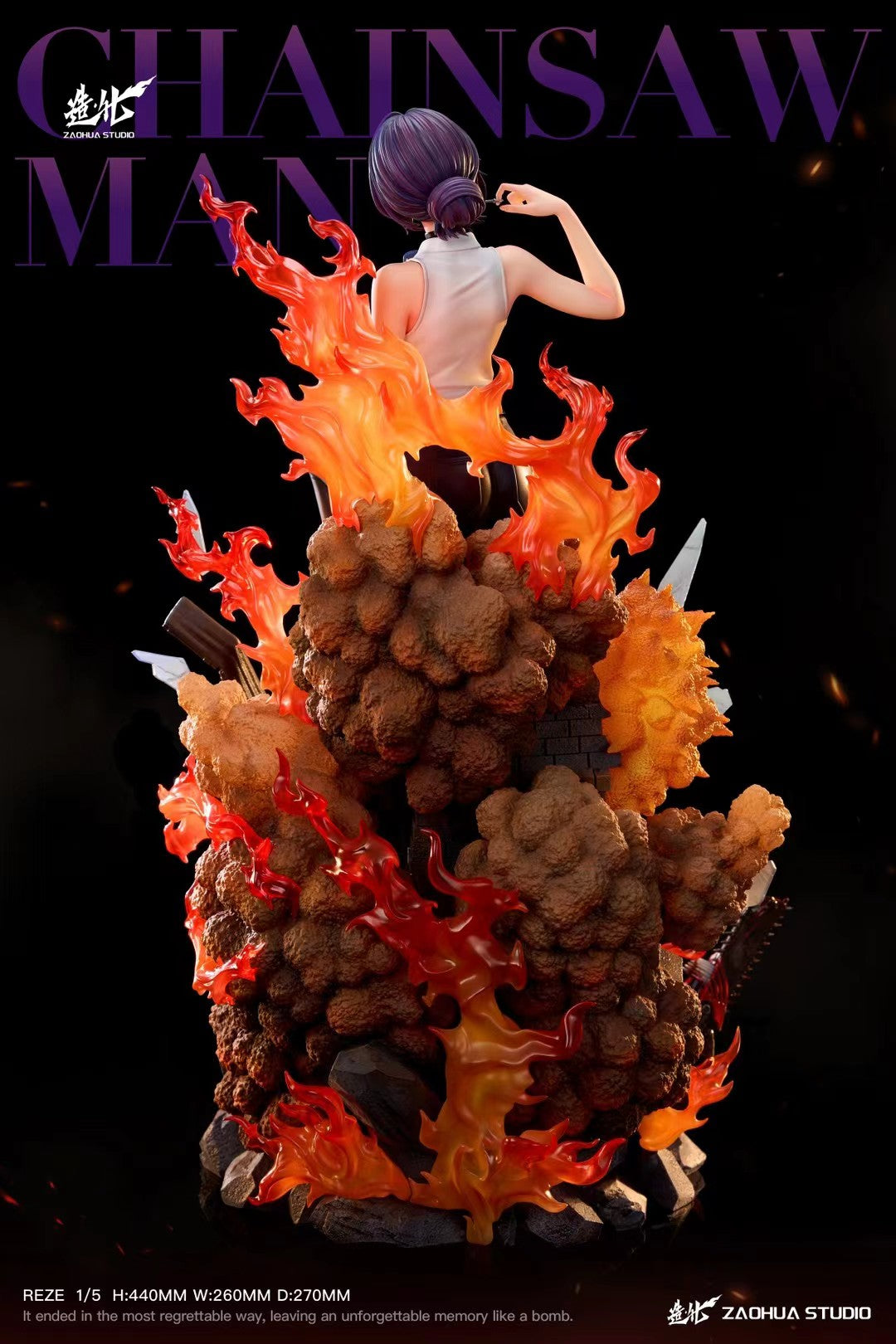 ZaoHua Studio - Chainsaw Man Reze Bomb Devil | 电锯人 蕾塞 炸弹恶魔
