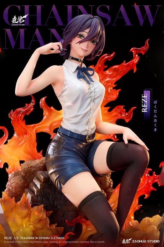 ZaoHua Studio - Chainsaw Man Reze Bomb Devil | 电锯人 蕾塞 炸弹恶魔