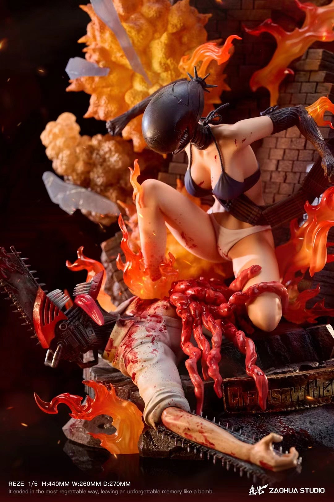 ZaoHua Studio - Chainsaw Man Reze Bomb Devil | 电锯人 蕾塞 炸弹恶魔