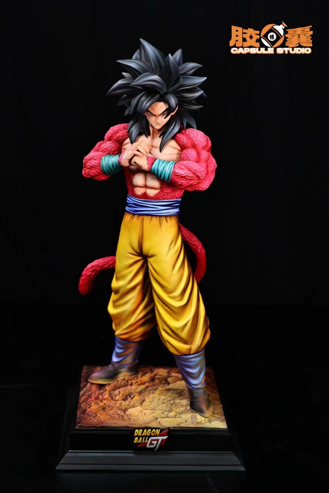 Capsule Studio - Clenched Fist Super Saiyan 4 Goku | 抱拳超四悟空