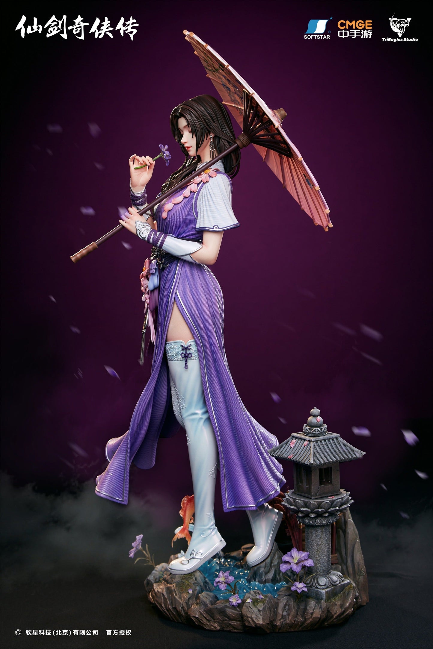 TriEagles Studio - Licensed Crystal Series Lin Yueru | 版权 Crystal Series 林月如