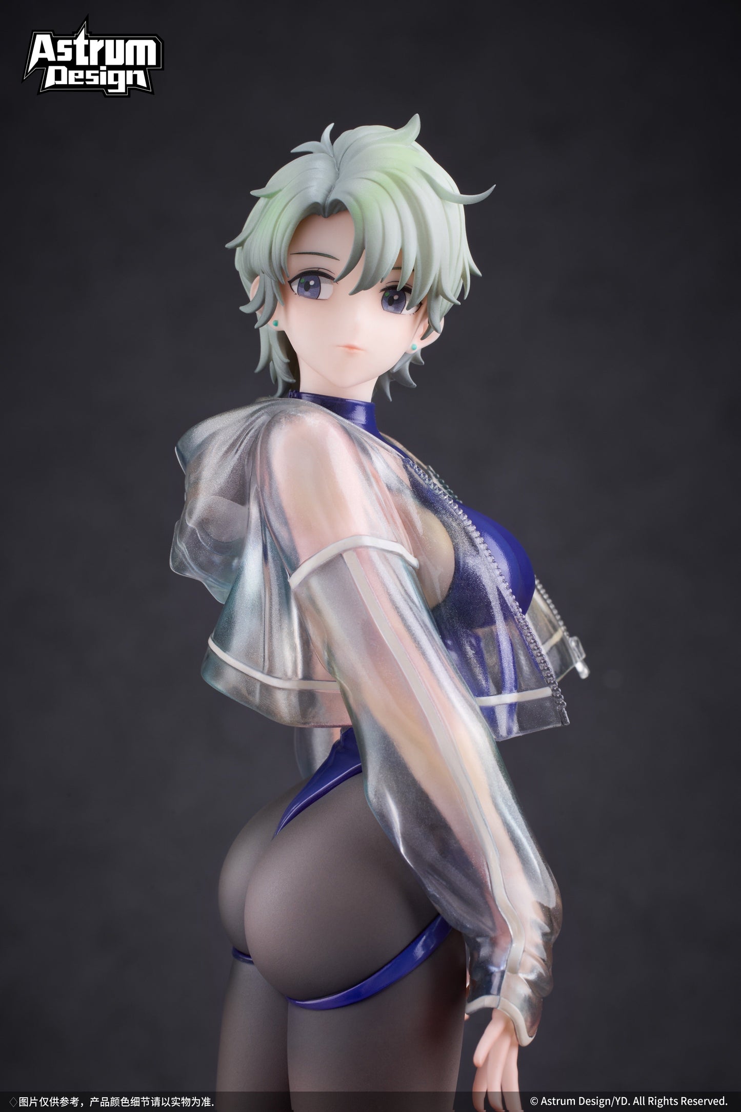 Astrum Design - Original Creation Sage | 原创赛琪