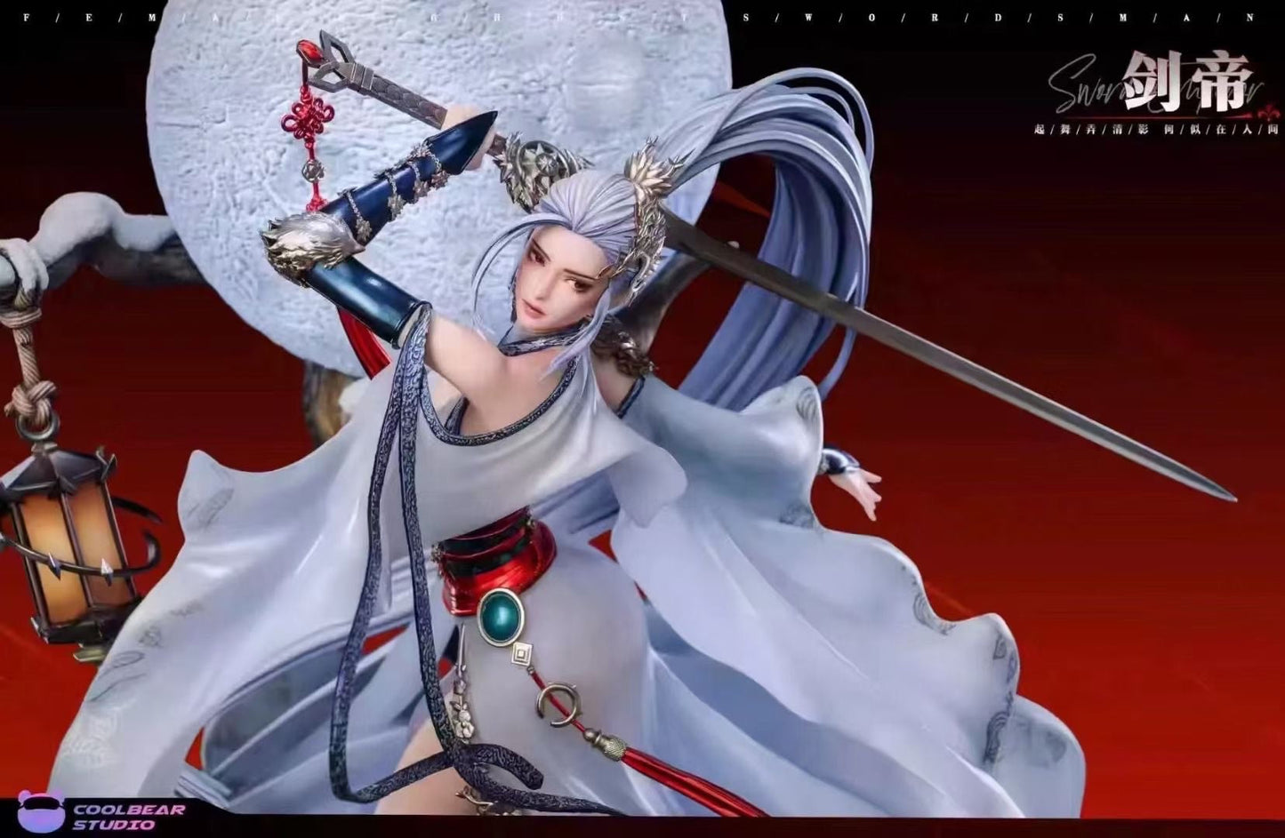 Coolbear Studio - Female Swordswoman Series Sword Master Chaos Valkyrie | 女剑士系列 剑帝 混沌女武士