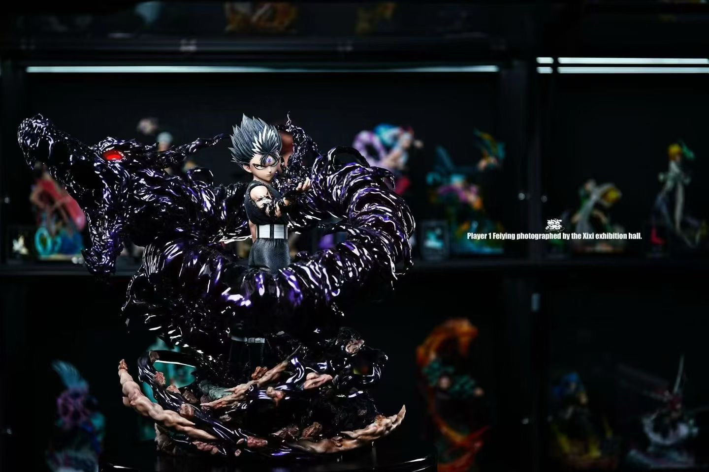 YuYu Hakusho Studio - YuYu Hakusho Hiei Dragon of The Darkness Flame | 幽游白书 飞影 暗黑火焰之龙