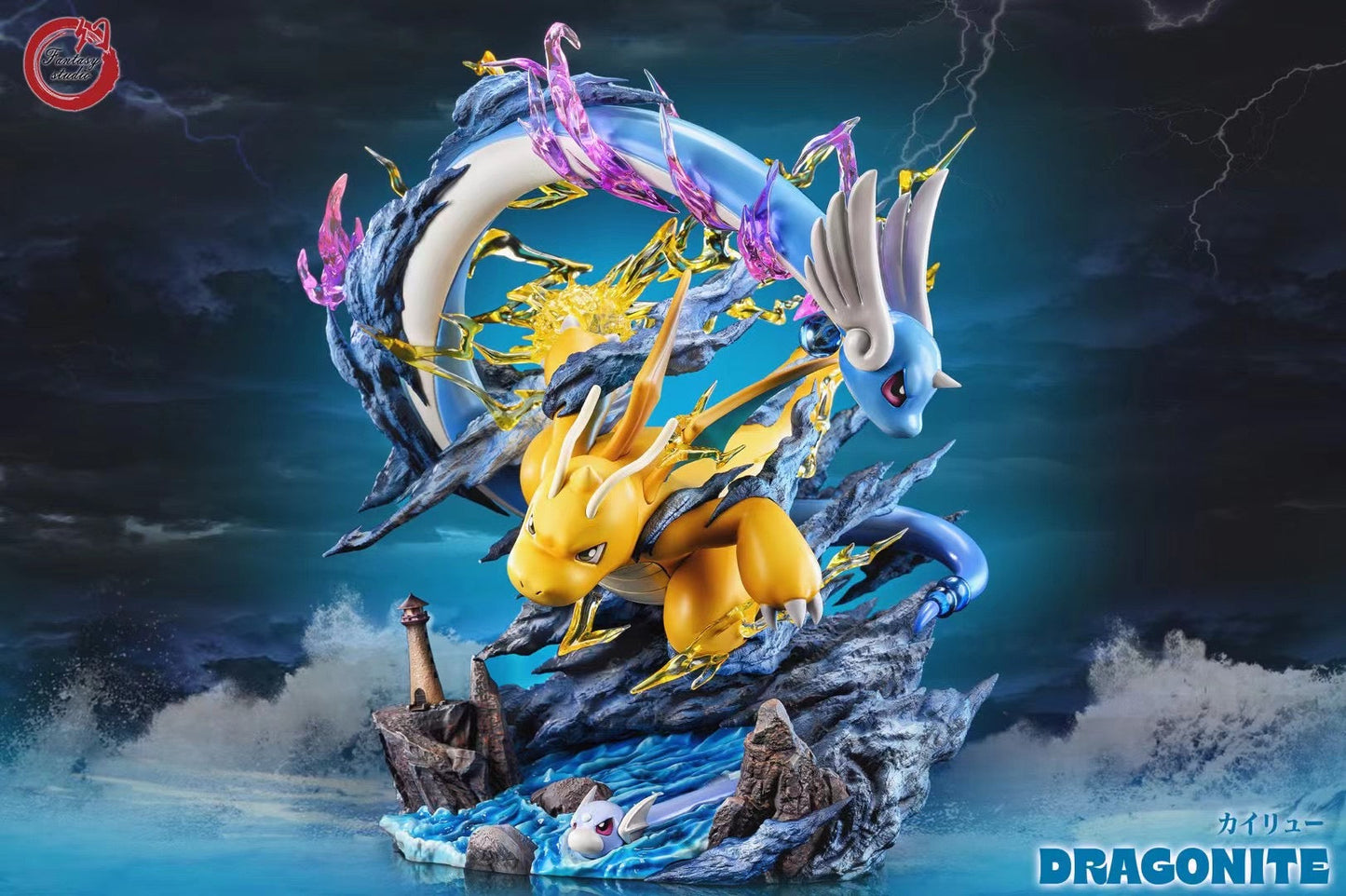 Fantasy Studio - Dragonite Family | 快龙家族