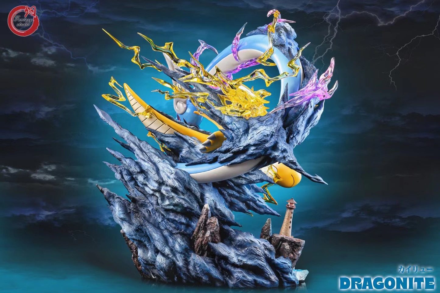 Fantasy Studio - Dragonite Family | 快龙家族