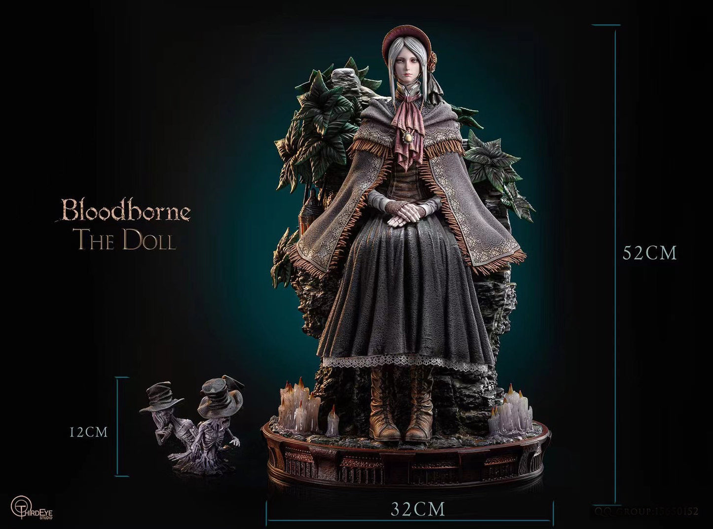 ThirdEye Studio - Bloodborne The Doll | 血源诅咒 人偶