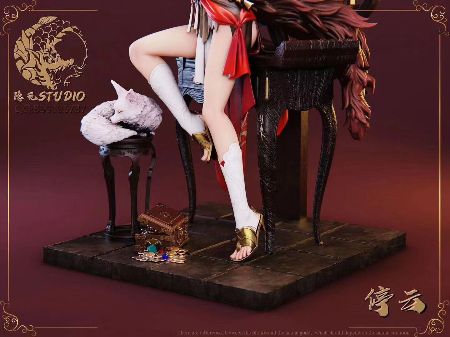 Ying Yuan Studio - Honkai: Star Rail Tingyun | 崩坏星穹铁道 停云