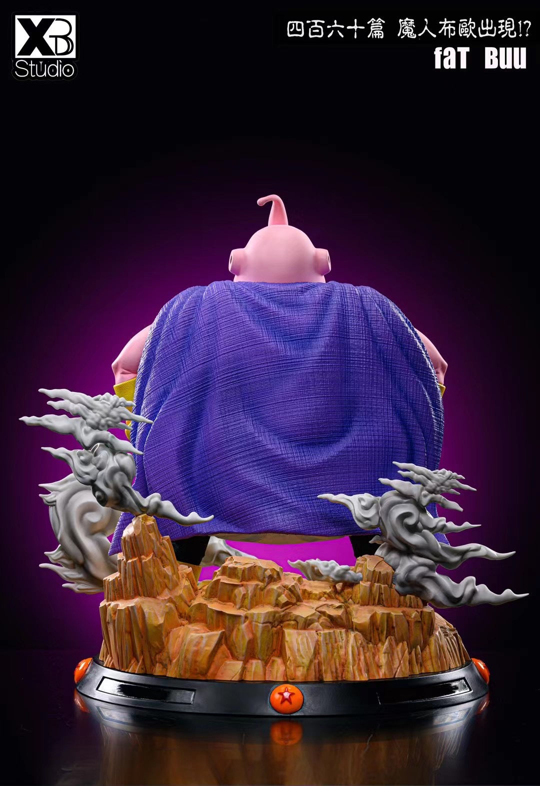 XBD Studio - Fat Buu | 胖布欧