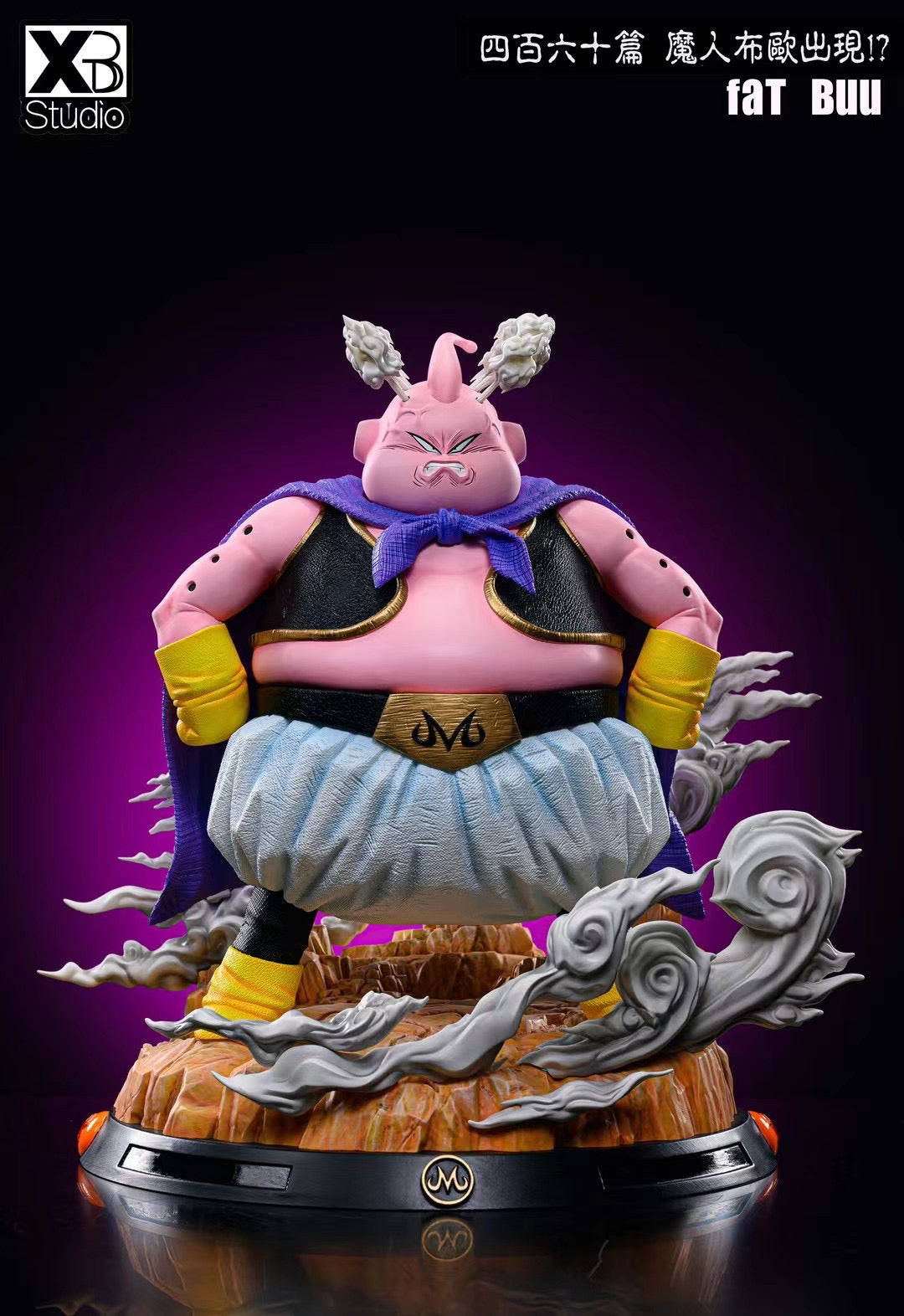 XBD Studio - Fat Buu | 胖布欧