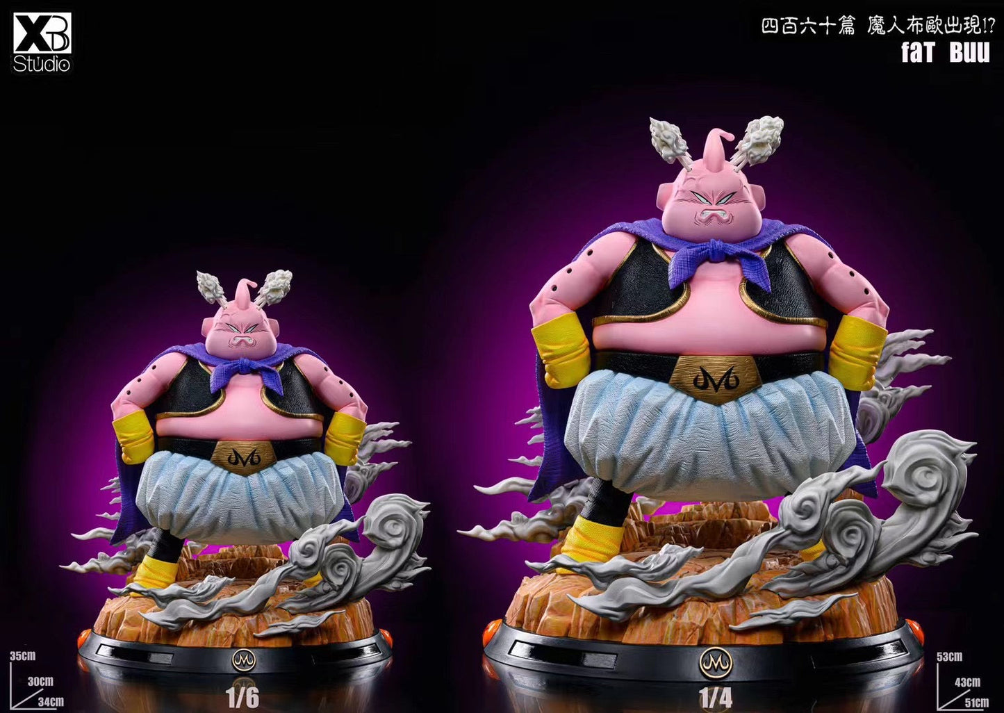 XBD Studio - Fat Buu | 胖布欧