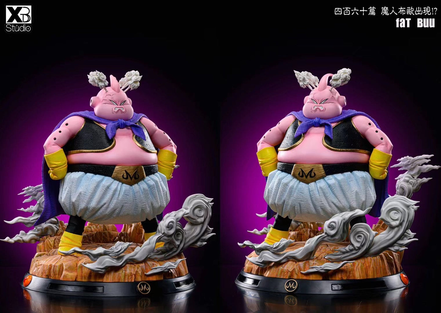 XBD Studio - Fat Buu | 胖布欧
