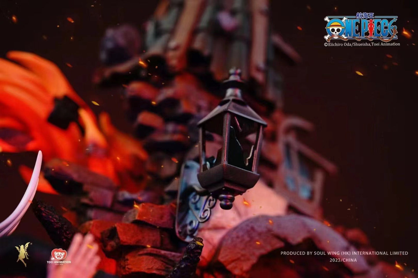 Soul Wing Studio - Licensed Battle of Real Men Sanji vs Mr2 | 版权 对决真男人 山治 vs Mr2