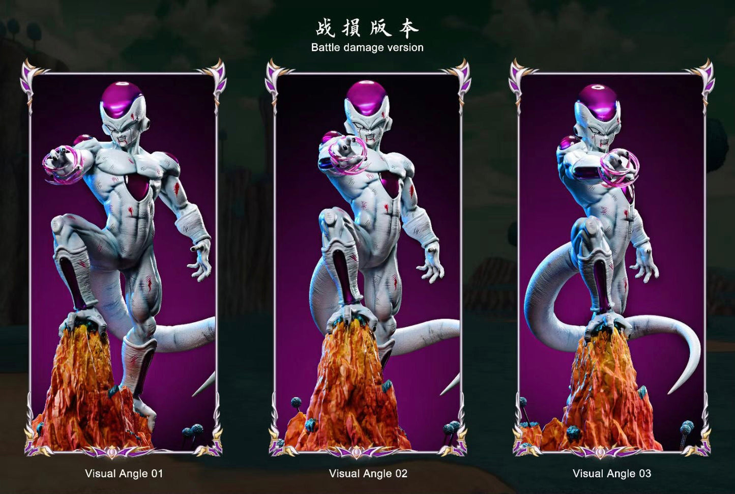 DMS Studio - Frieza Final Form | 弗利萨最终形态