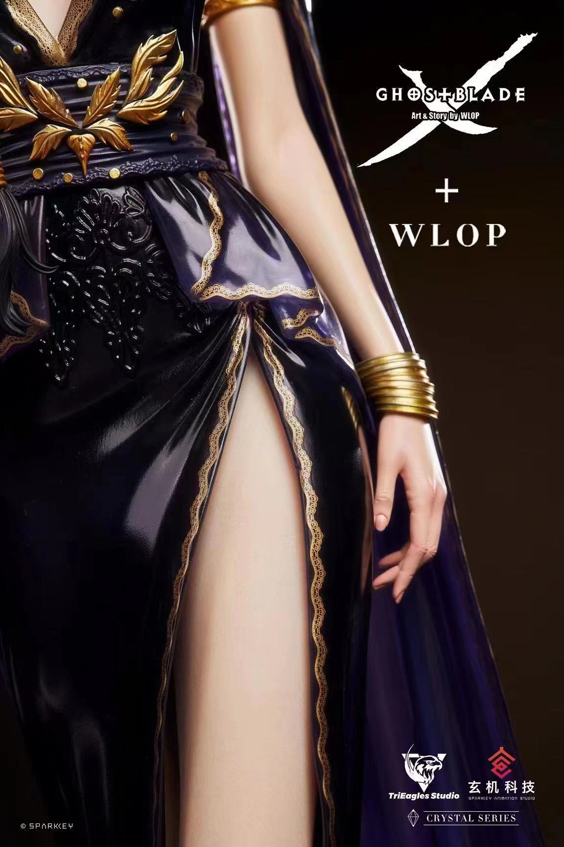 TriEagles x WLOP - Licensed Ghostblade Queen | 版权鬼刀 女王