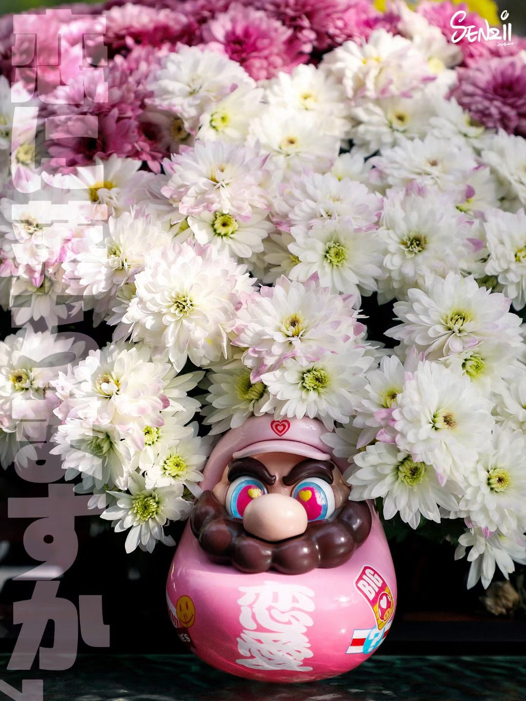 Senzii x Superdaruma - SuperDaruma "Love" | 超达级摩“恋爱”