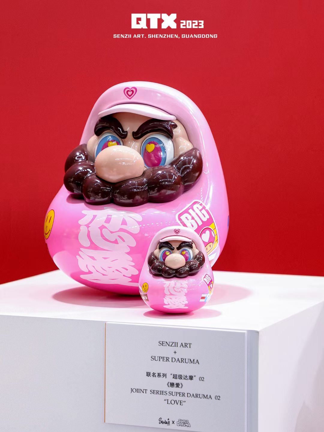 Senzii x Superdaruma - SuperDaruma "Love" | 超达级摩“恋爱”