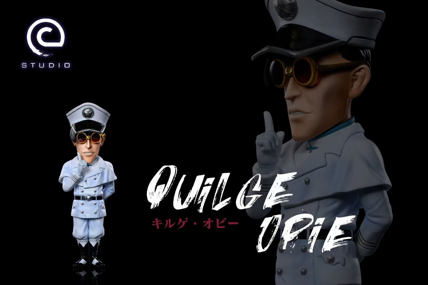 C Studio - Quilge Opie | 基路杰·欧丕