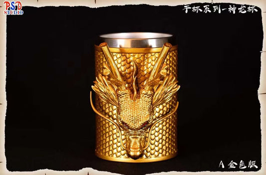 PSD Studio - Dragon Ball Shenron Cup | 龙珠神龙杯