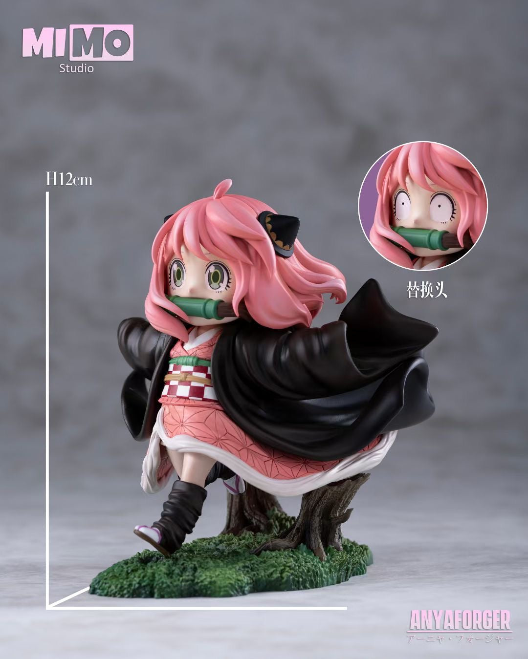 Mimo Studio - Anya cos Kamado Nezuko | 阿尼亚 cos 灶门祢豆子