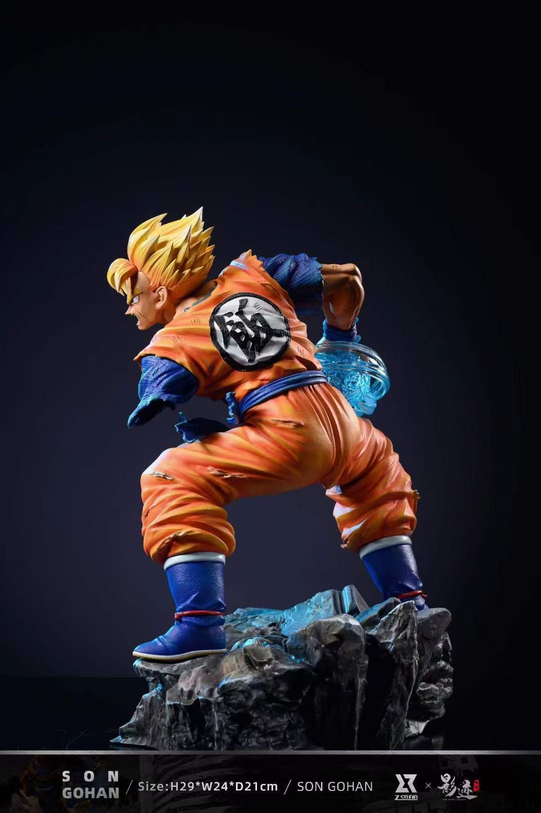 Z Studio x YingJi Studio - Son Gohan | 孙悟饭