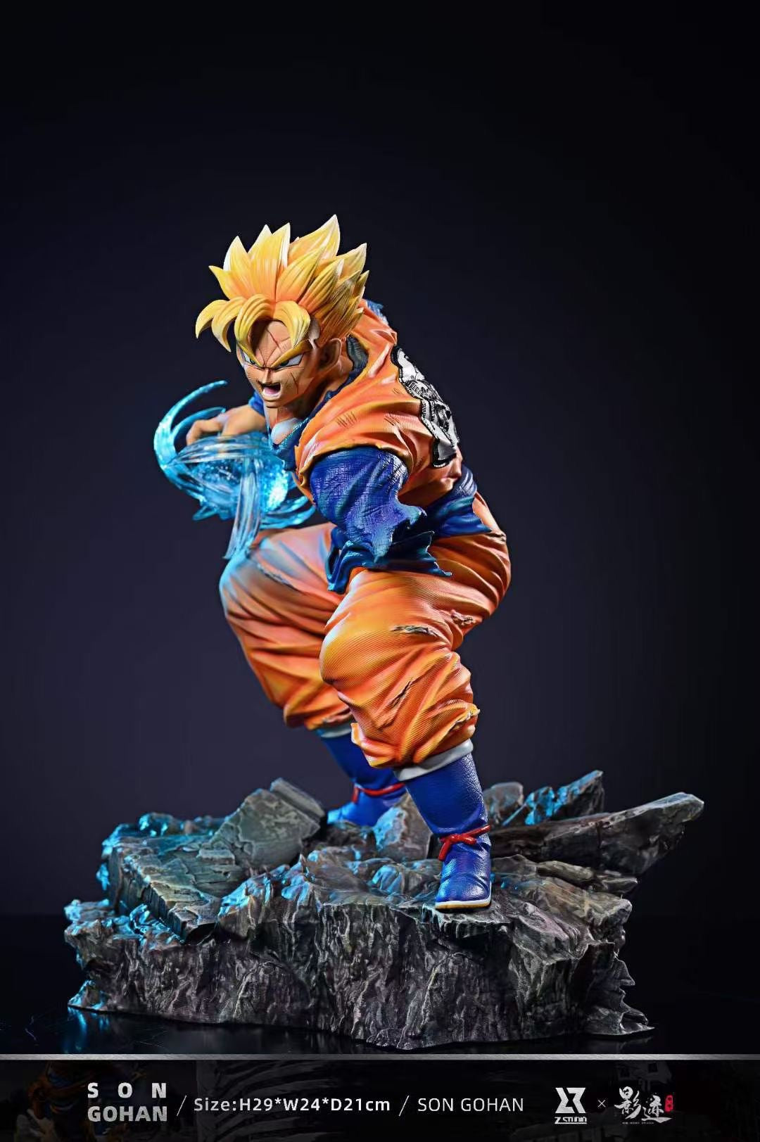 Z Studio x YingJi Studio - Son Gohan | 孙悟饭