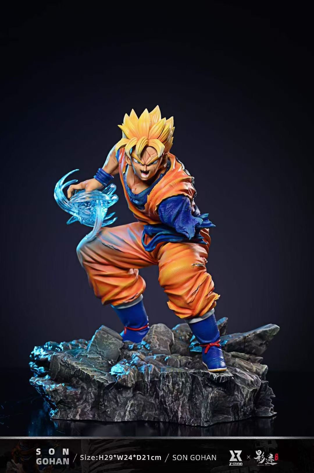 Z Studio x YingJi Studio - Son Gohan | 孙悟饭