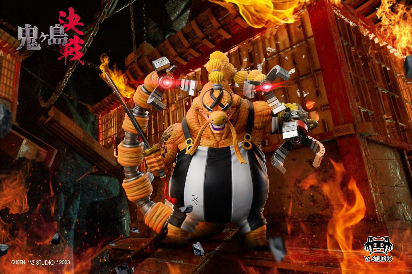 YZ Studio - Beasts Pirates Queen Human Beast Mode | 百兽海贼团疫灾人兽奎因