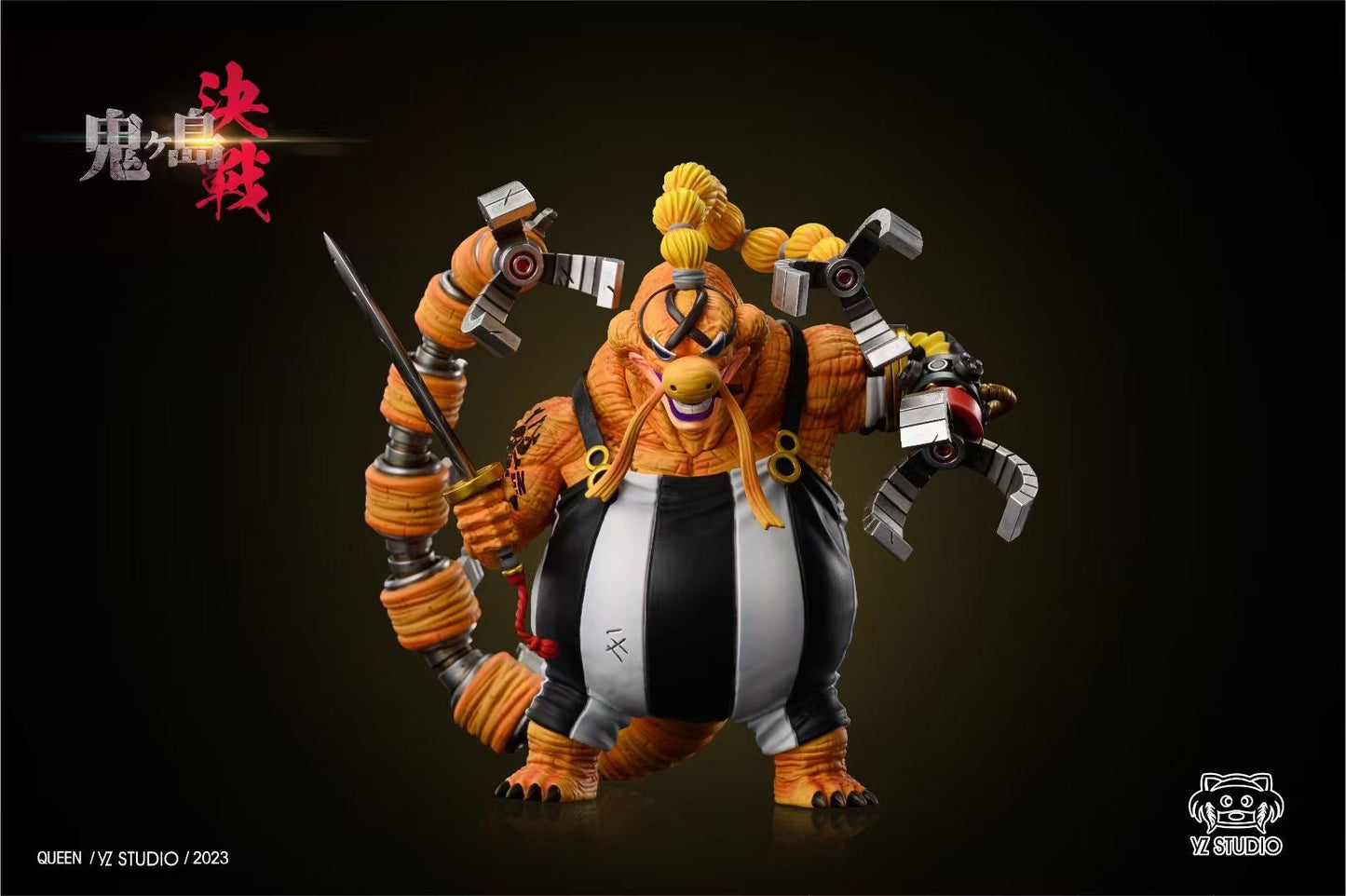 YZ Studio - Beasts Pirates Queen Human Beast Mode | 百兽海贼团疫灾人兽奎因