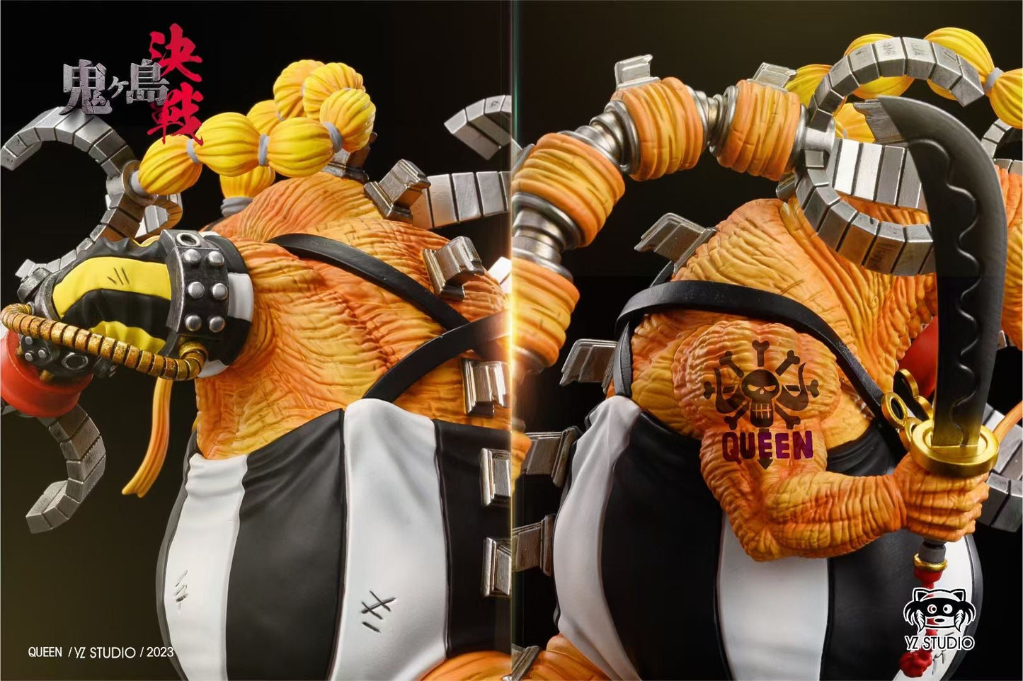YZ Studio - Beasts Pirates Queen Human Beast Mode | 百兽海贼团疫灾人兽奎因