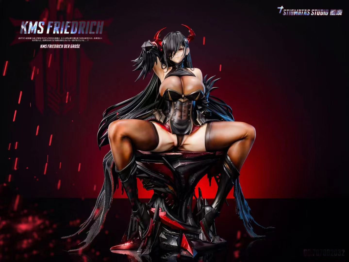 Stigmatas Studio - Azur Lane Friedrich | 碧蓝航线 腓特烈大帝