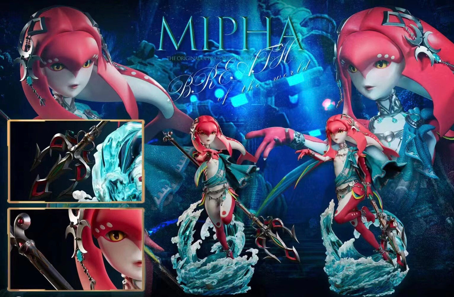 ThirdEye Studio - Mipha | 米法
